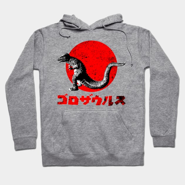 Gorosaurus Hoodie by Bajingseng